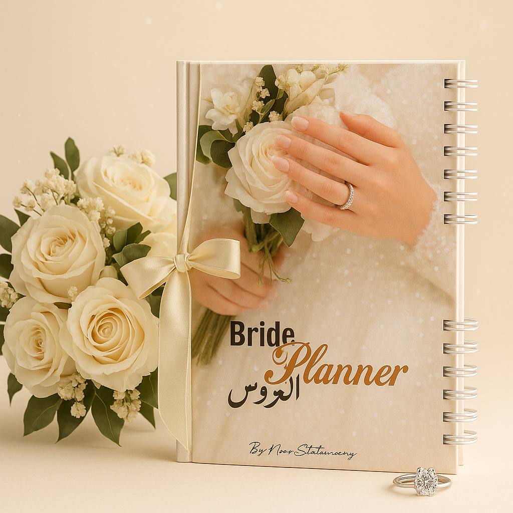 Wedding Planner بلانر العروس