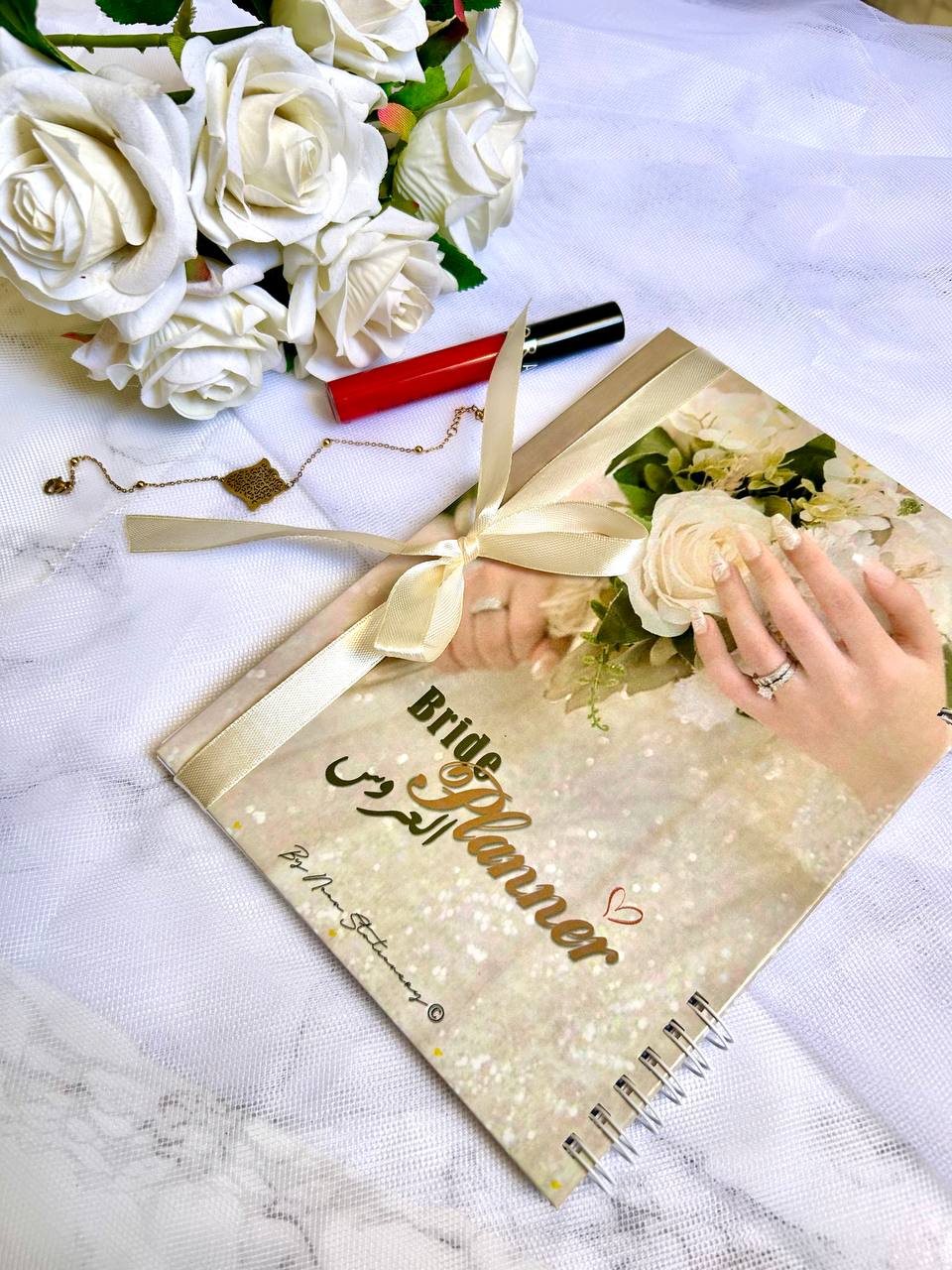 Wedding Planner بلانر العروس
