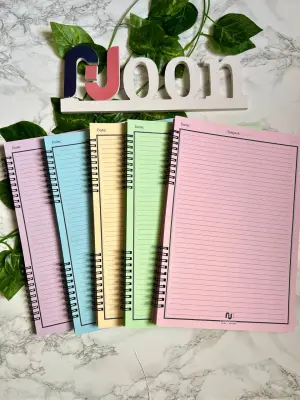 دفاتر ملونة A4