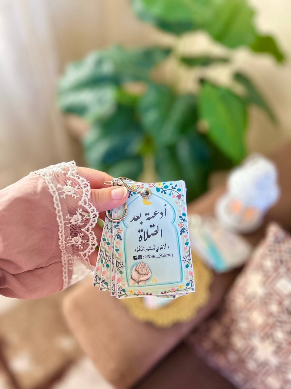 أدعية بعد الصلاة