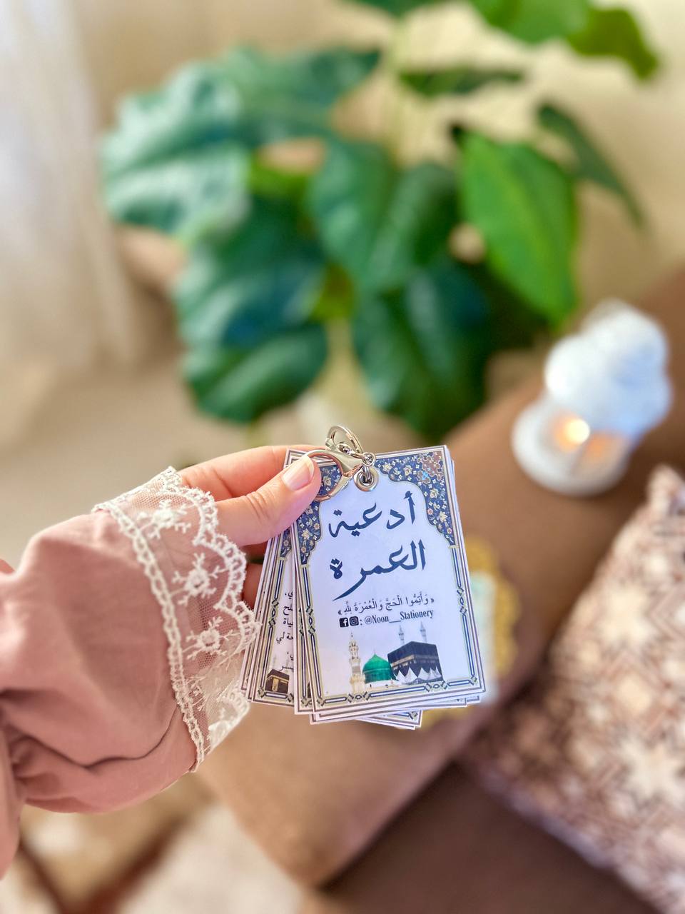 أدعية العمرة