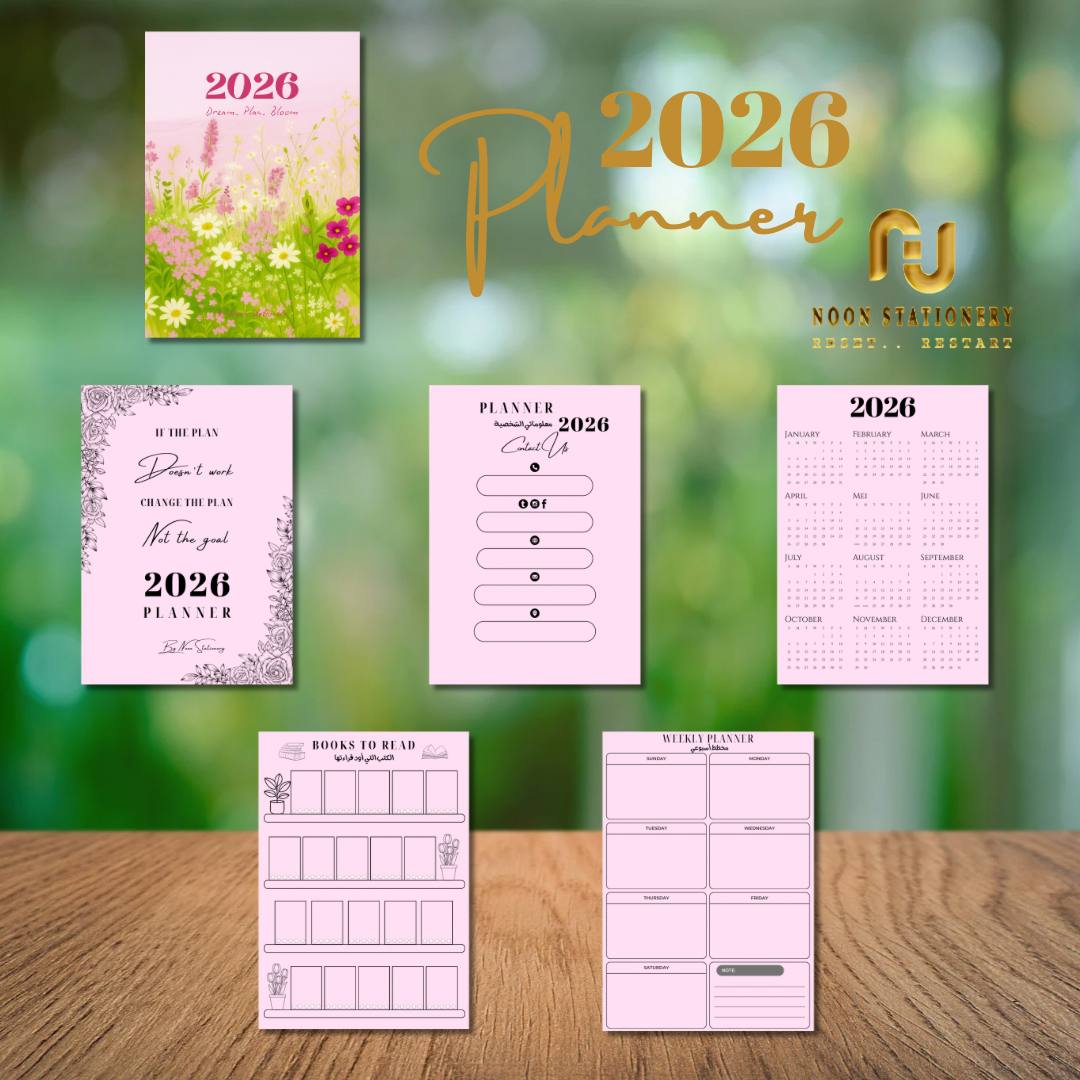 Planner 2026